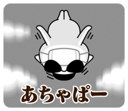 359987307