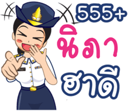 359994937