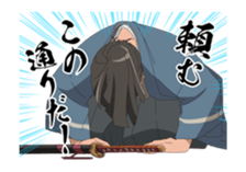 359995543