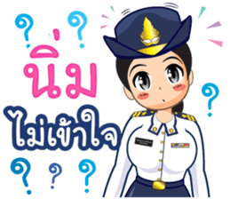 359995732