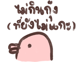 360005014