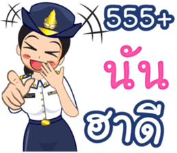 360008089
