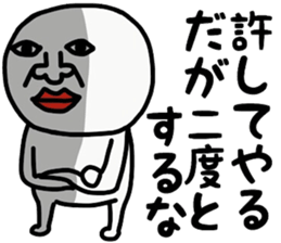 360014456