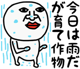 360014469