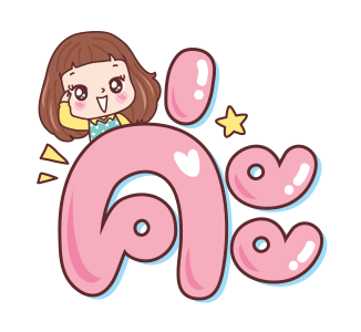 มีดี้ คำโต ดุ๊กดิ๊ก รูปที่ 11