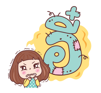 ลายที่ 29