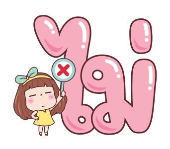 มีดี้ คำโต ดุ๊กดิ๊ก รูปที่ 18