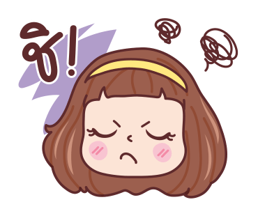 มีดี้ คำโต ดุ๊กดิ๊ก รูปที่ 19
