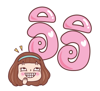 มีดี้ คำโต ดุ๊กดิ๊ก รูปที่ 21