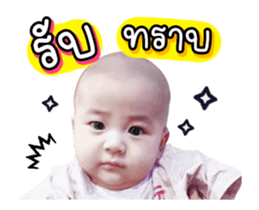 360049230