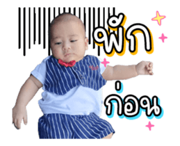 360049238