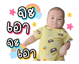 360049249