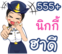 360072025