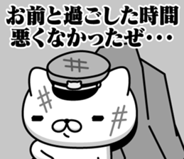 360109876