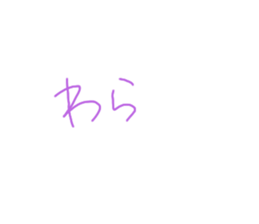 360117596