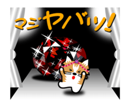 360119917