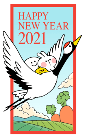 360131770