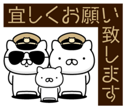 360164794