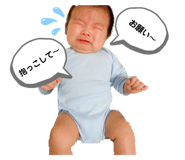 360195810