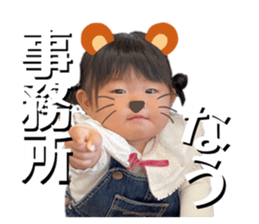 360197454