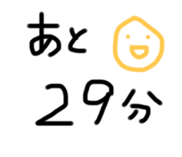 360207769