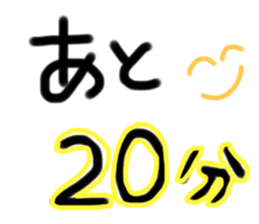 360207778