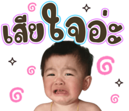 360226779
