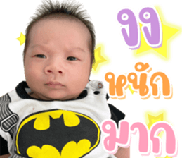 360238546