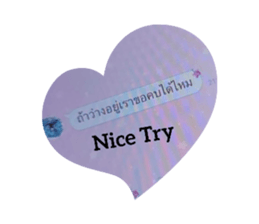 360322712