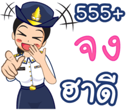 360324449