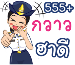 360358841