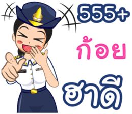 360359953