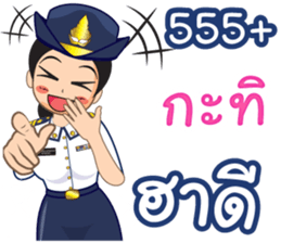 360360809