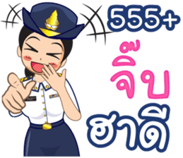 360362561
