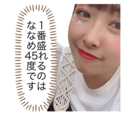 360363445