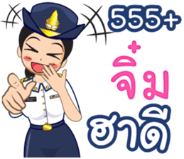 360363801