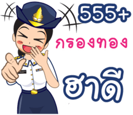 360364697