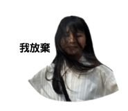 360367566