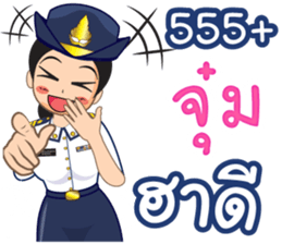 360374625