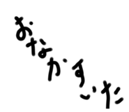 360377831