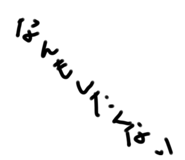 360377832