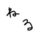 360377833