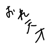 360377836