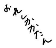 360377837