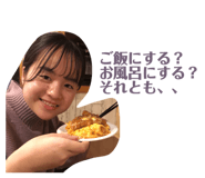 360391576