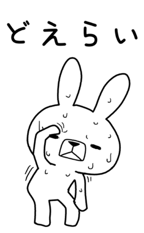 360400962