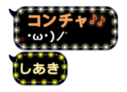 360407783