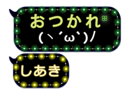 360407786