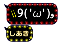 360407791