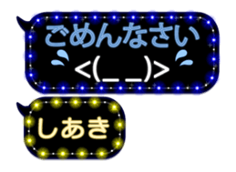 360407795